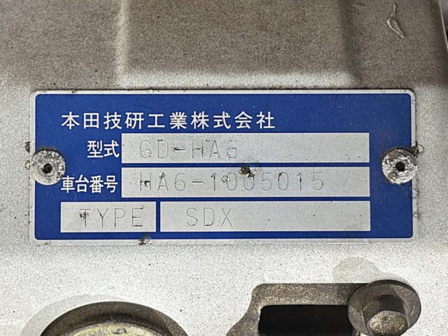 For sale 1999 Honda acty truck HA6-1005015 #Japanese #keitruck #minitruck #honda #acty #usa #uk