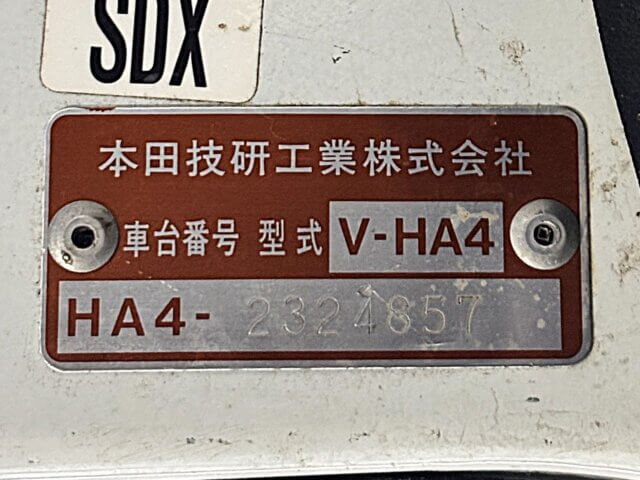 For sale 1996 Honda acty truck HA4-2324857 #Japanese #keitruck #minitruck #honda #acty #usa #uk