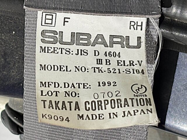 For sale 1999 Subaru sambar van KV4-073530 #Japanese #keivan #minivan #subaru #sambar #usa #uk