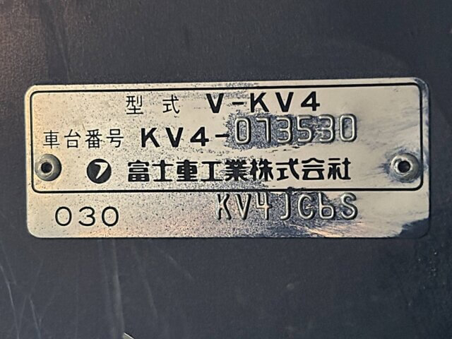 For sale 1999 Subaru sambar van KV4-073530 #Japanese #keivan #minivan #subaru #sambar #usa #uk