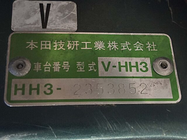 For sale 1998 Honda acty van HH3-2353852 #Japanese #keivan #minivan #honda #acty #usa #uk