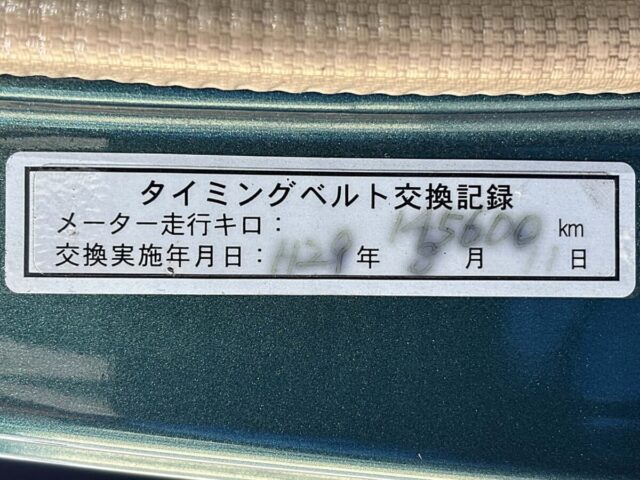 For sale 1998 Honda acty van HH3-2353852 #Japanese #keivan #minivan #honda #acty #usa #uk