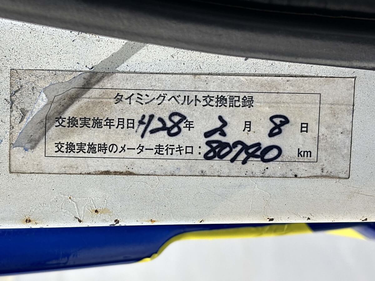 1998 Subaru Sambar JDM car for sale — photo 22 of 25