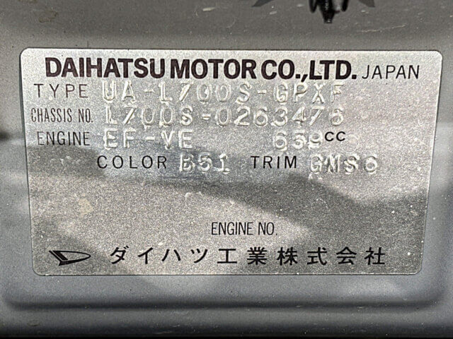 For sale 2001 Daihatsu mira gino L700S-0263476 #Japanese #kei #daihatsu #miragino #usa #uk