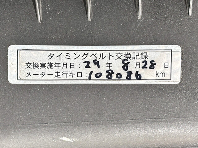 For sale 2001 Daihatsu mira gino L700S-0263476 #Japanese #kei #daihatsu #miragino #usa #uk