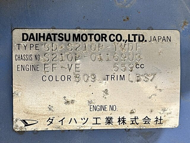 For sale 2001 Daihatsu hijet truck S210P-0116903 #Japanese #keitruck #minitruck #daihatsu #hijet #usa #uk