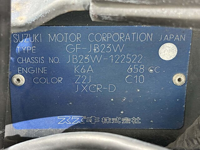 For sale 1999 Suzuki jimny JB23W-122522 #Japanese #keisuv #minisuv #4wd #suzuki #jimny #usa #uk