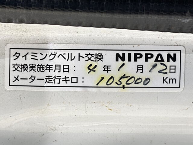 For sale 1996 Honda acty truck HA4-2304157 #Japanese #keitruck #minitruck #honda #acty #usa #uk