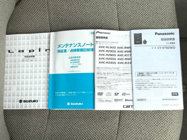 For sale 2017 Suzuki alto lapin HE33S-185609 #Japanese #kei #suzuki #lapin #usa #uk