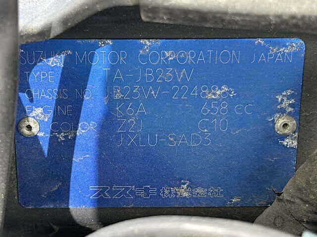 For sale 1/2001 Suzuki jimny JB23-224888 #Japanese #keisuv #minisuv #4wd #suzuki #jimny #usa #uk