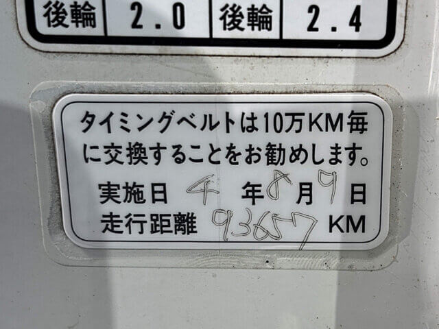 For sale 1998 Honda acty truck HA3-2343441 #Japanese #keitruck #minitruck #honda #acty #usa #uk