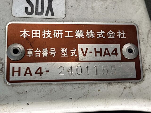 For sale 1998　Honda acty truck HA4-2401155 #Japanese #keitruck #minitruck #honda #acty #usa #uk