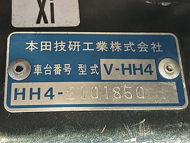 For sale 1993 Honda acty van HH4-2101850 #Japanese #keivan #minivan #honda #acty #usa #uk