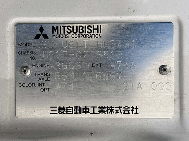 For sale 2000 Mitsubishi minicab truck U61T-0213518 #Japanese #keitruck #minitruck #mitsubishi #minicab #usa #uk
