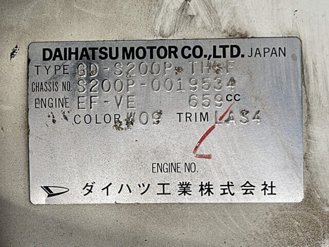 For sale 1999 Daihatsu hijet truck S200P-0019534 #Japanese #keitruck #minitruck #daihatsu #hijet #usa #uk