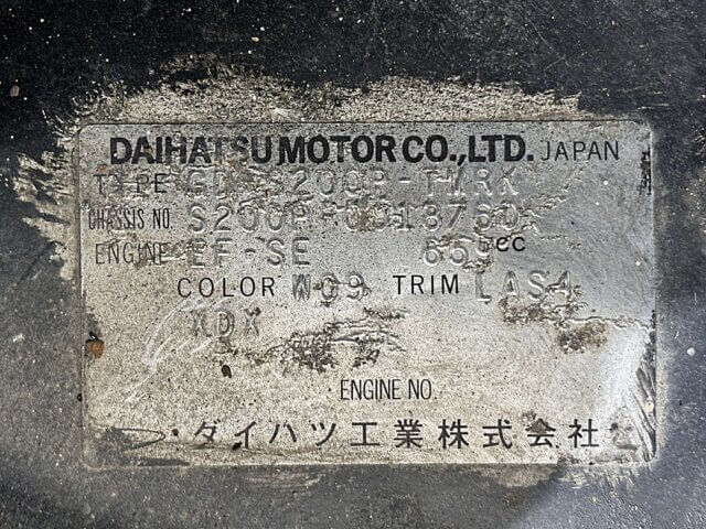 For sale 1999 Daihatsu hijet truck jumbo S200P-0018760 #Japanese #keitruck #minitruck #daihatsu #hijget #usa #uk