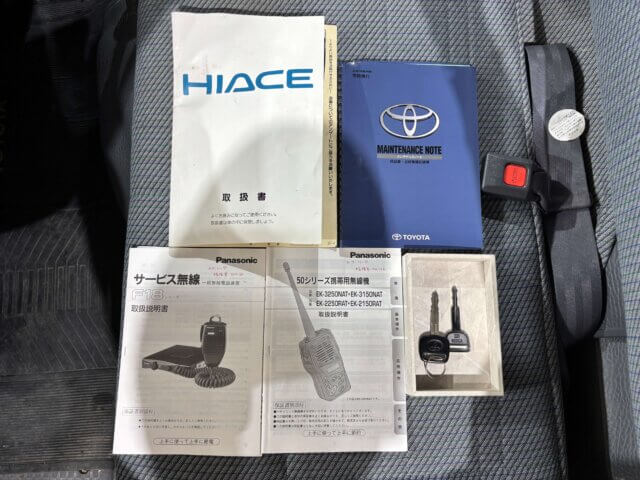 For sale 1995 Toyota HIACE TRUCK YY101-0001269 #Japanese #truck #toyota #hiace truck #usa #uk