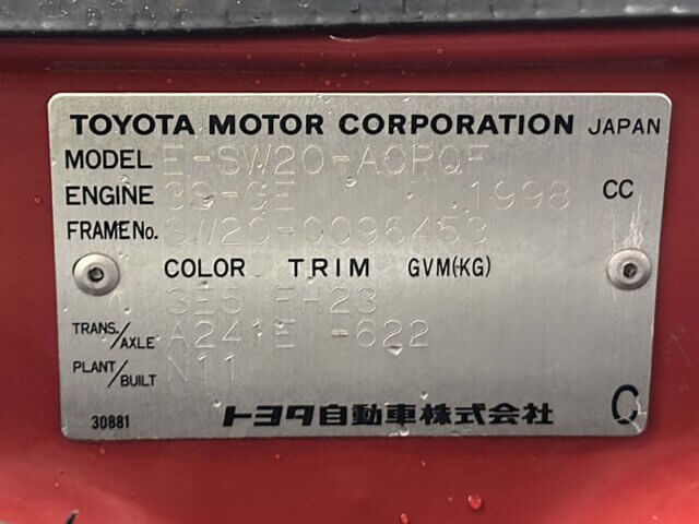 For sale 1994 Toyota MR-2 SW20-0096453 #Japanese #jdm #sports #car #toyota #MR2 #usa #uk