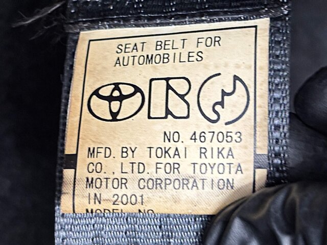 For sale 2001 Toyota bB NCP31-0089895 #Japanese #wagon #tallwagon #toyota #bb #usa #uk