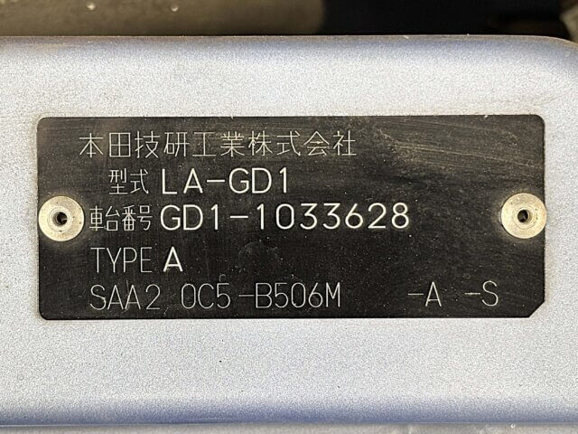 For sale 2001 Honda FIT GD1-1033628 #Japanese #honda #usa #uk