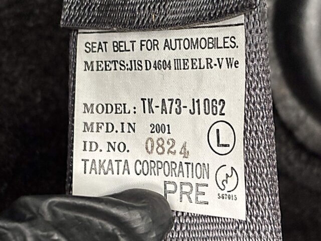 For sale 2001 Honda FIT GD1-1033628 #Japanese #honda #usa #uk
