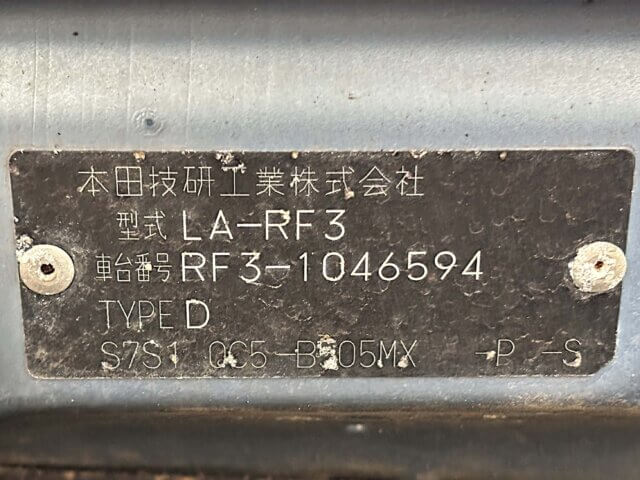 For sale 2001 Honda step wagon RF3-1046594 #Japanese #honda #minivan #stationwagon #usa #uk