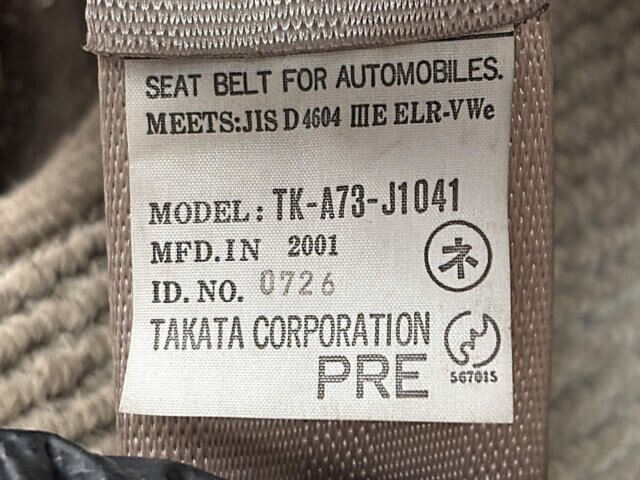 For sale 2001 Honda step wagon RF3-1046594 #Japanese #honda #minivan #stationwagon #usa #uk