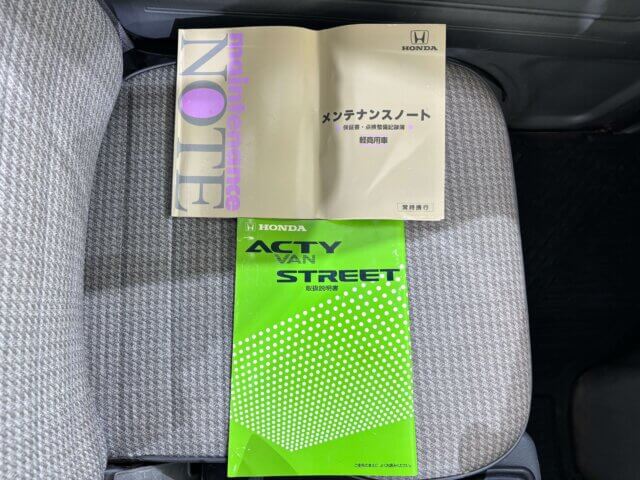 For sale 1995 Honda acty van HH3-2221982 #Japanese #keivan #minivan #honda #acty #usa #uk