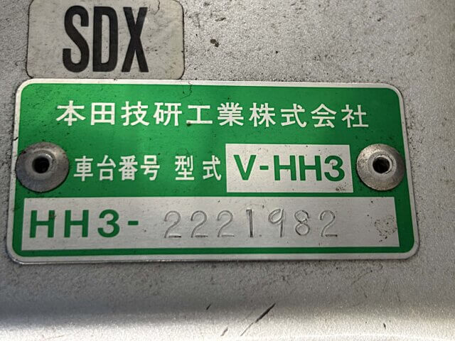 For sale 1995 Honda acty van HH3-2221982 #Japanese #keivan #minivan #honda #acty #usa #uk