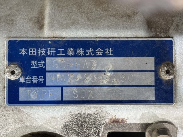 For sale 2000 Honda acty truck HA7-1022430 #Japanese #keitruck #minitruck #honda #acty #usa #uk