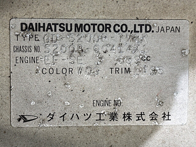 For sale 2000 Daihatsu hijet truck S200P-0041471 #Japanese #keitruck #minitruck #daihatsu #hijet #usa #uk
