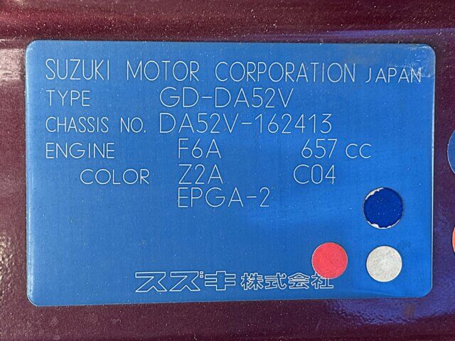 For sale 1999 Suzuki every van DA52V-162413 #Japanese #keivan #minivan #suzuki #every #usa #uk