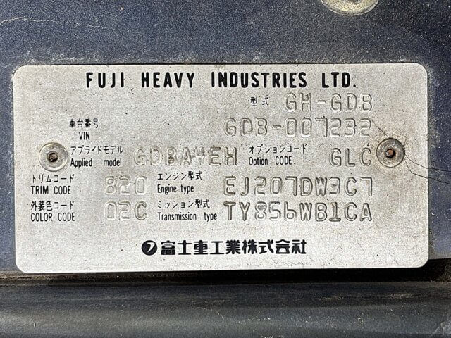 For sale 2001 Subaru impreza GDB-007232 #Japanese #subaru #imprezasport #usa #uk #wagon