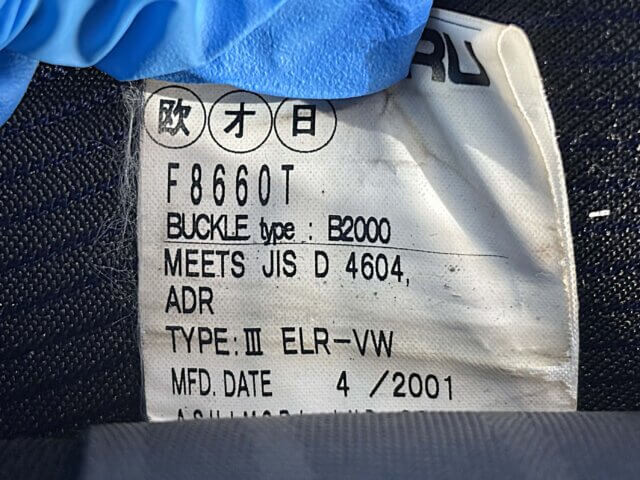 For sale 2001 Subaru impreza GDB-007232 #Japanese #subaru #imprezasport #usa #uk #wagon