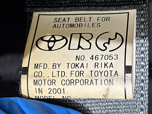 For sale 2001 Toyota bB NCP31-0079777 #Japanese #wagon #tallwagon #toyota #bb #usa #uk