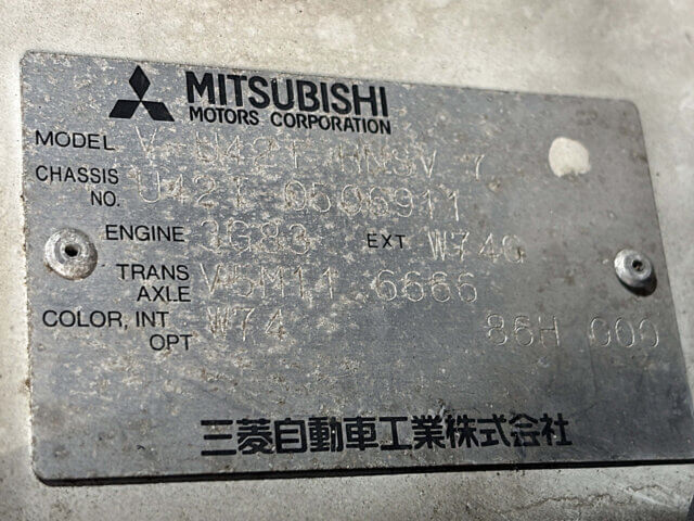 For sale 1998 Mitsubishi minicab truck U42T-0506911 #Japanese #keitruck #minitruck #mitsubishi #minicab #usa #uk