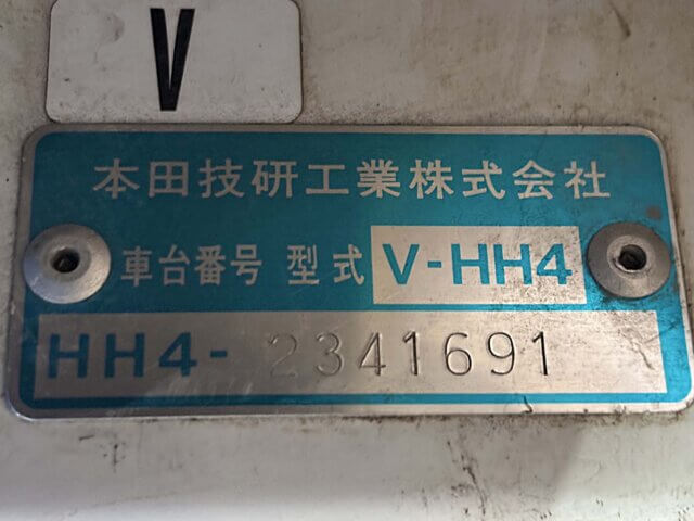 For sale 1998 Honda acty van HH4-2341691 #Japanese #keivan #minivan #honda #acty #usa #uk