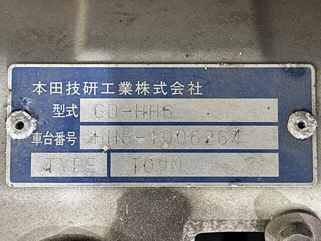 For sale 2000 Honda acty van HH6-1006264 #Japanese #keivan #minivan #honda #acty #usa #uk