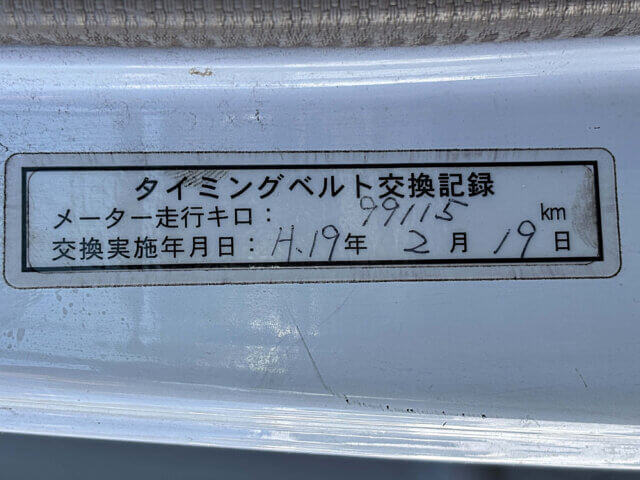 For sale 1998 Honda acty van HH4-2341691 #Japanese #keivan #minivan #honda #acty #usa #uk