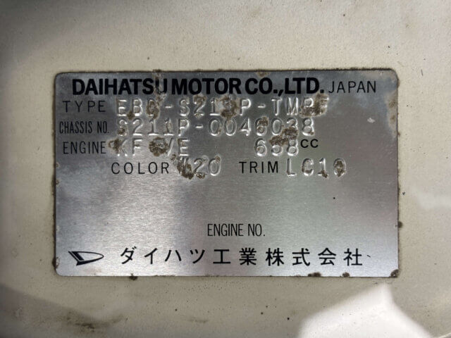 For sale 2009 Daihatsu hijet truck S211P-0046038 #Japanese #keitruck #minitruck #daihatsu #hijet #usa #uk