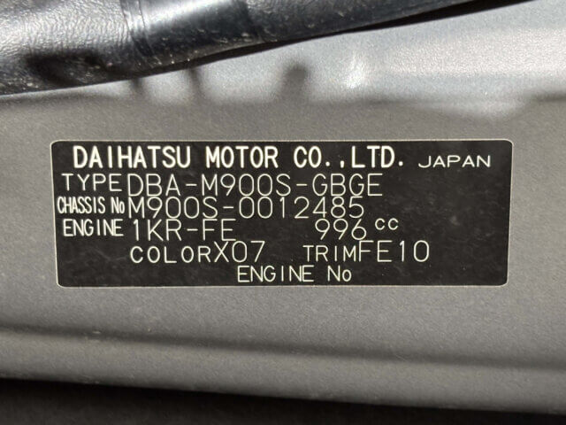 For sale 2017 Daihatsu thor M900S-0012485 #Japanese #daihatsu #thor #usa #uk