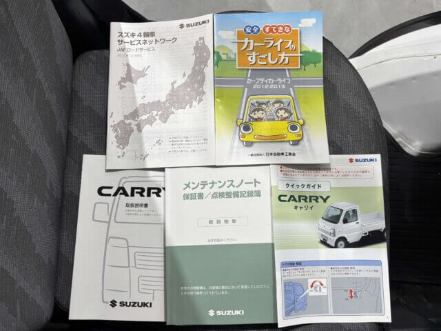 For sale 2013 Suzuki carry truck DA63T-811042 #Japanese #keitruck #minitruck #suzuki #carry #usa #uk