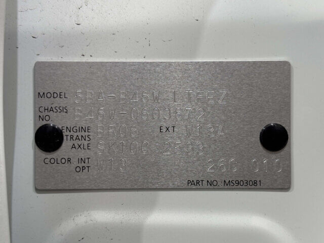 For sale 2026 Nissan days B46W-0603872 #Japanese #nissan #days #usa #uk