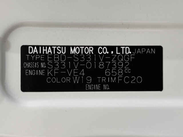 For sale 2017 Daihatsu hijet cargo S331V-0187392 #Japanese #keivan #minivan #daihatsu #hijet #usa #uk