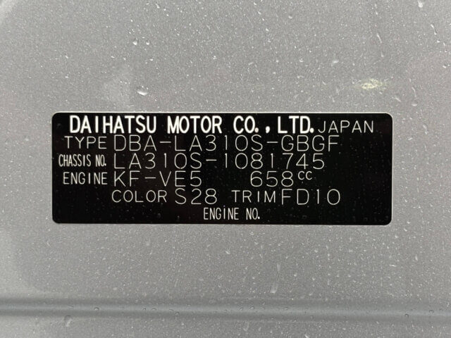For sale 2017 Daihatsu mira e:s LA310S-1081745 #Japanese #kei #daihatsu #mirae:s #usa #uk