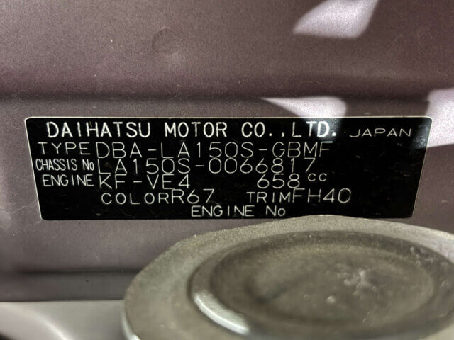 For sale 2016 Daihatsu move LA150S-0066817 #Japanese #kei #daihatsu #move #usa #uk