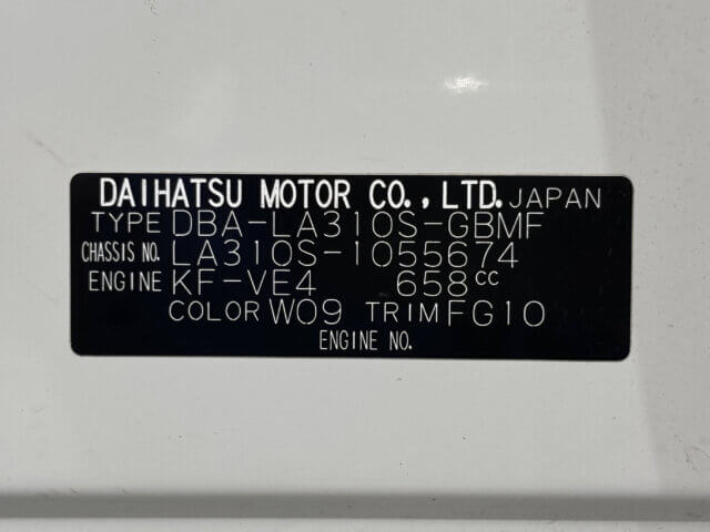 For sale 2014 Daihatsu mira e:s LA310S-1055674 #Japanese #kei #daihatsu #mirae:s #usa #uk