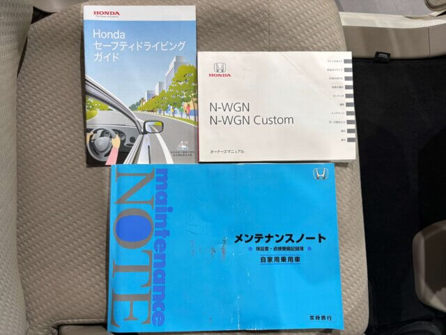 For sale 2015 Honda n-wgn JH1-1207993 #Japanese #kei #honda #n-wgn #usa #uk