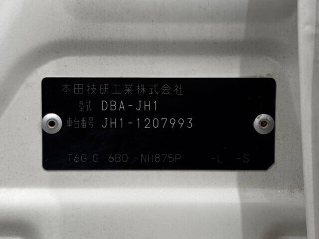 For sale 2015 Honda n-wgn JH1-1207993 #Japanese #kei #honda #n-wgn #usa #uk