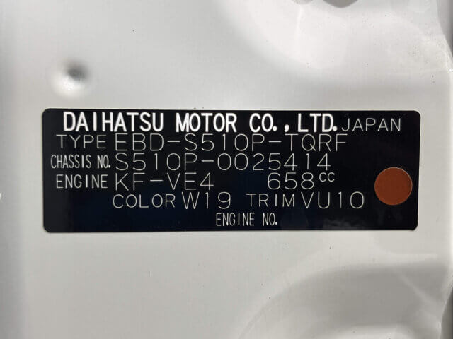 For sale 2015 Daihatsu hijet truck S510P-0025414 #Japanese #keitruck #minitruck #daihatsu #hijget #usa #uk
